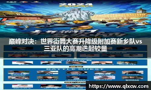 球速体育welcome