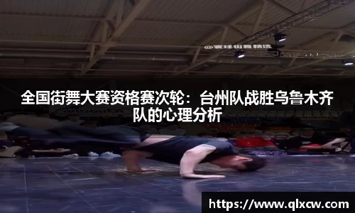 球速体育官方