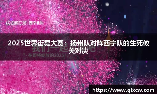 球速体育welcome