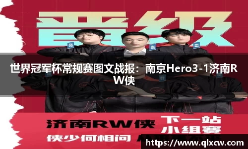 球速体育官方