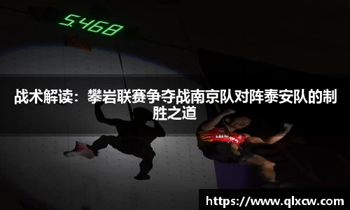 球速体育welcome