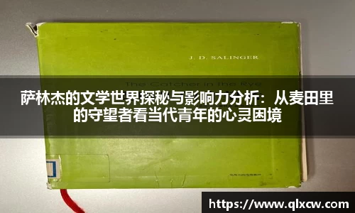 球速体育官方