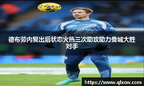 球速体育平台登录入口