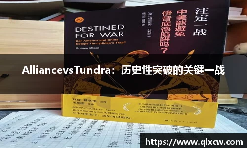 球速体育平台登录入口