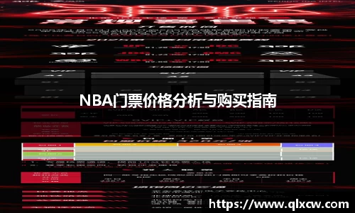 球速体育官方