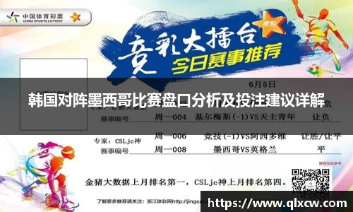 bb贝博bellbet官方网站