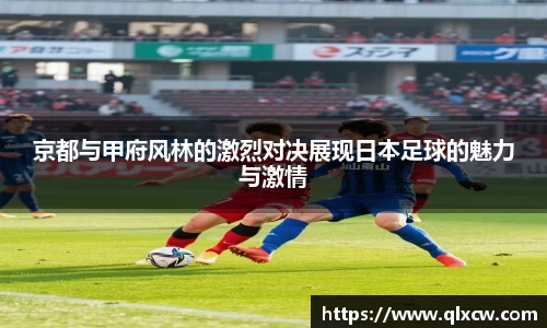 ballbet贝博BB艾弗森